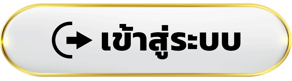 เข้าสู่ระบบ ko789 เข้าบัญชีง่าย พร้อมสัมผัสเกมออนไลน์หลากหลายสไตล์